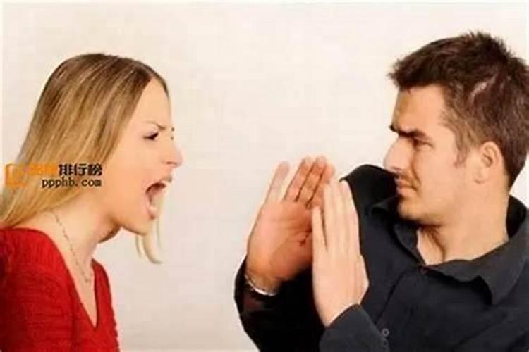梦到与爸爸吵架是什么意思？