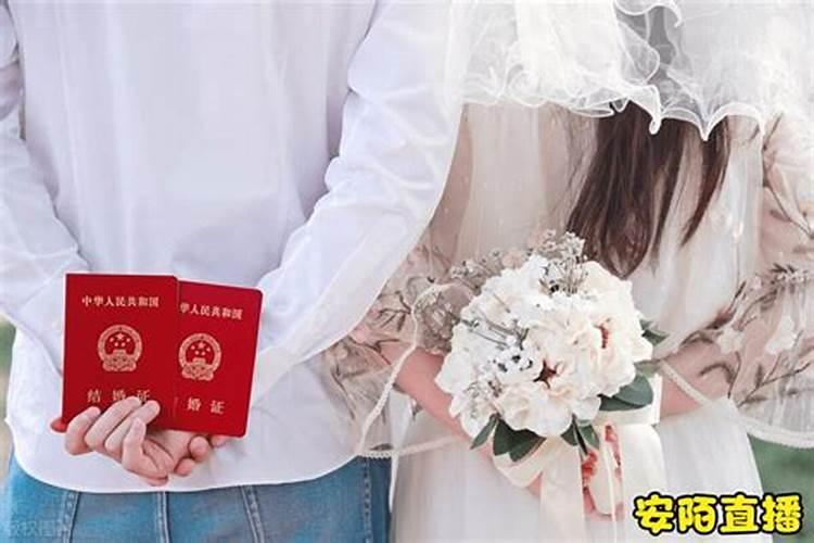 什么八字合婚好？