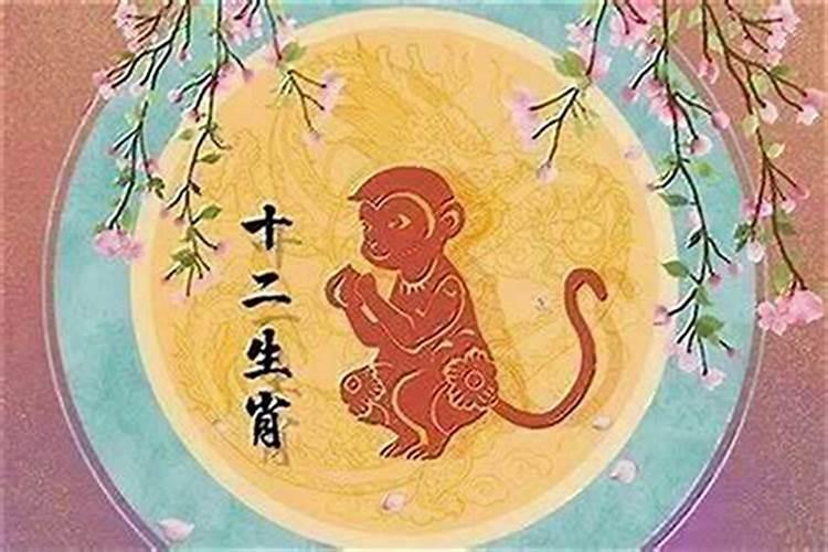 男鸡与猴女八字合不合