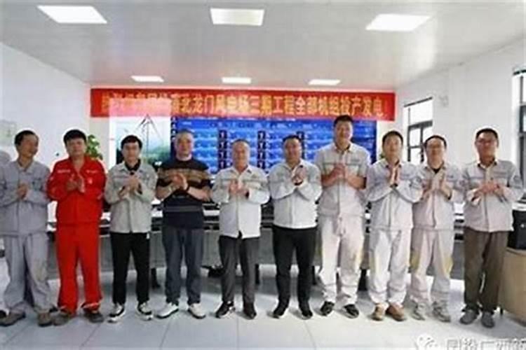 师傅来中国做法事