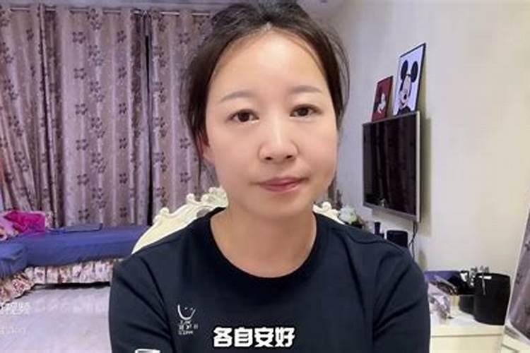 混合婚姻的诸多问题？