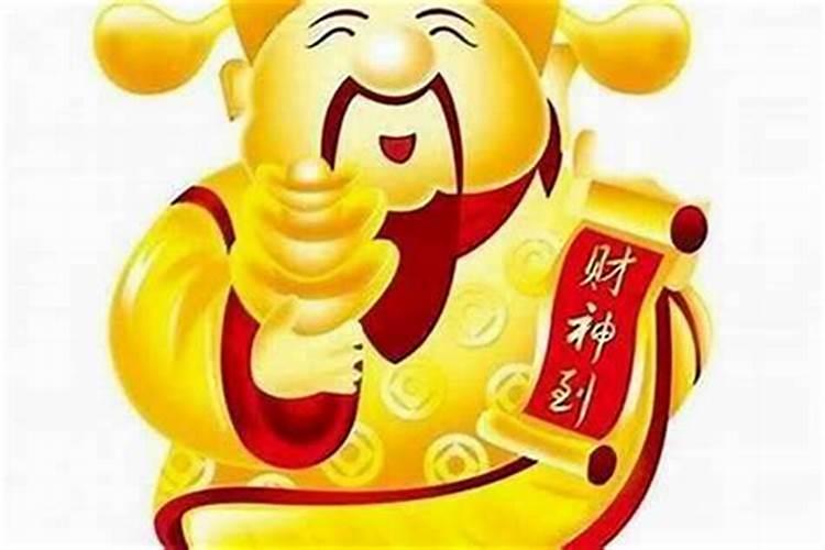 运势这个东西准吗？
