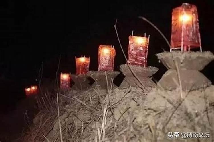 元宵节上坟提前好吗？