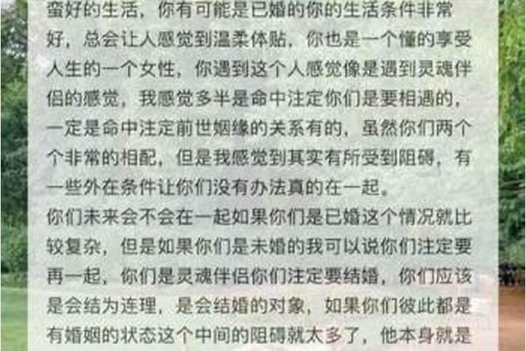 属狗阴债欠多少？