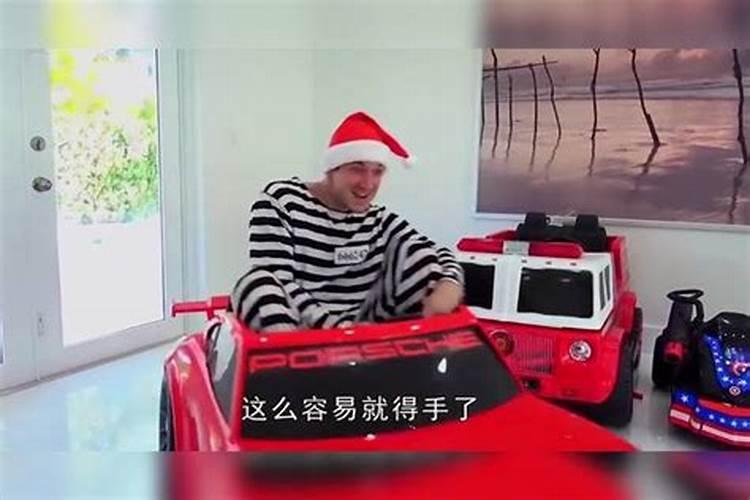 梦见红色的小轿车被偷了