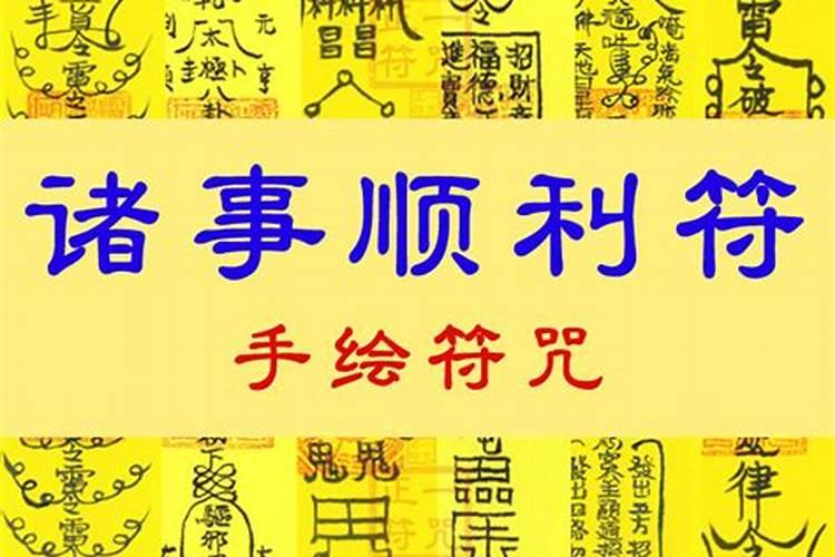 还阴债后感情会好吗？