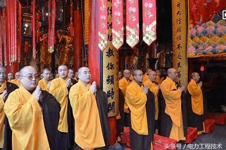 寺院做法事要收费吗？