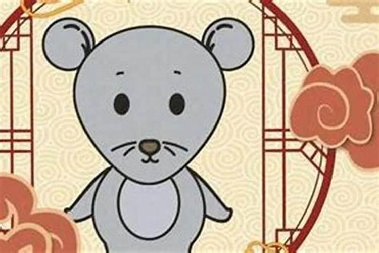 1996年的鼠在2026年的运程