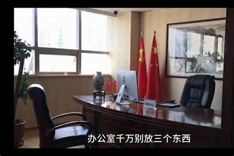 没有财运的人应该怎么化解？