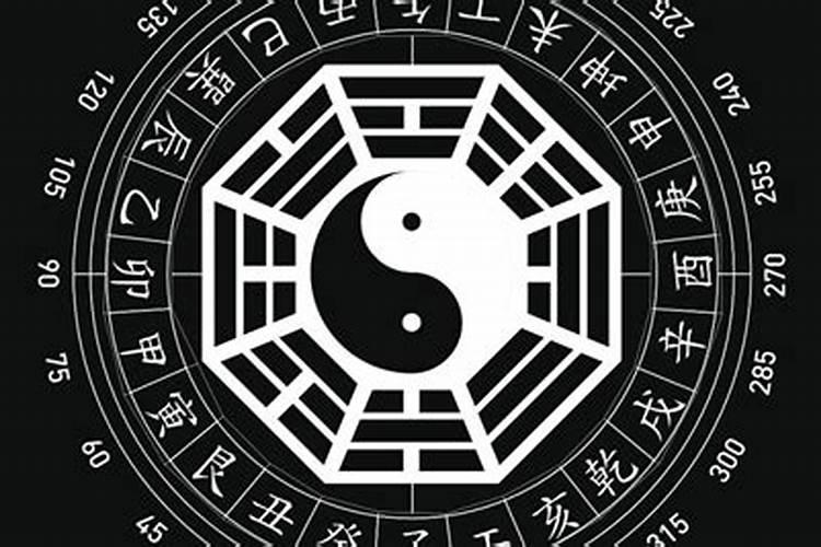应该怎么算八字才准确？