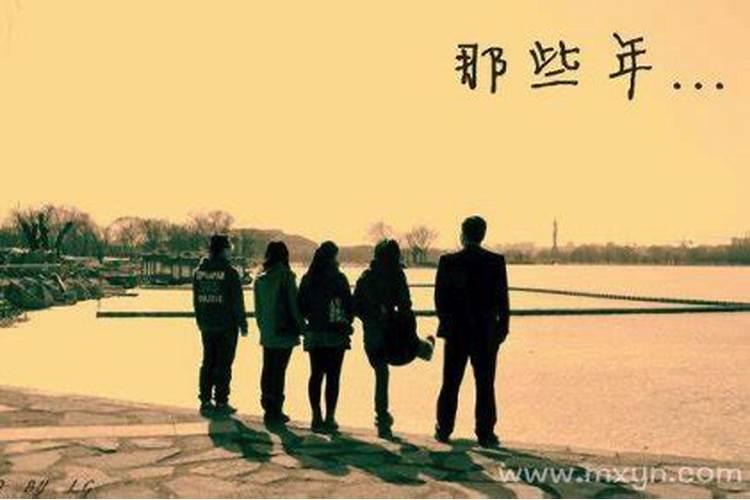 梦见老同学男的是什么意思？
