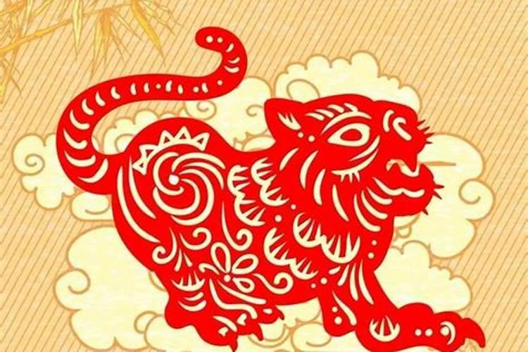 属虎今年财运及婚姻运势