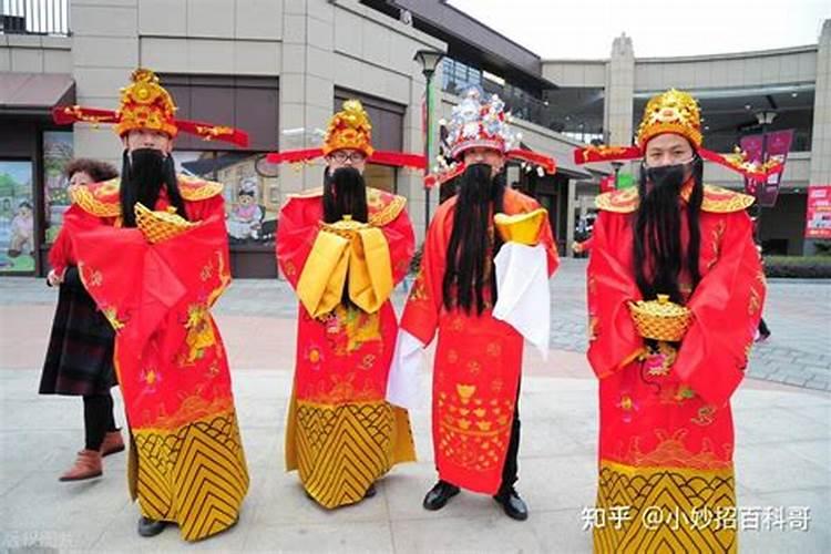 立春求财运