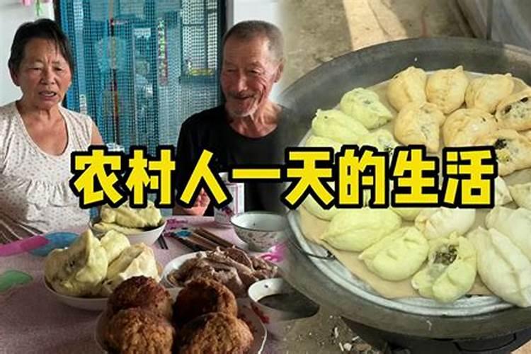 梦到已故的姥姥包饺子
