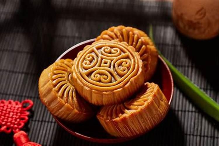中秋节发几盒月饼？