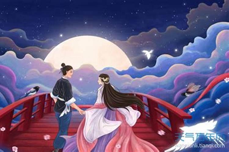 七夕节的真正来历搜狐网