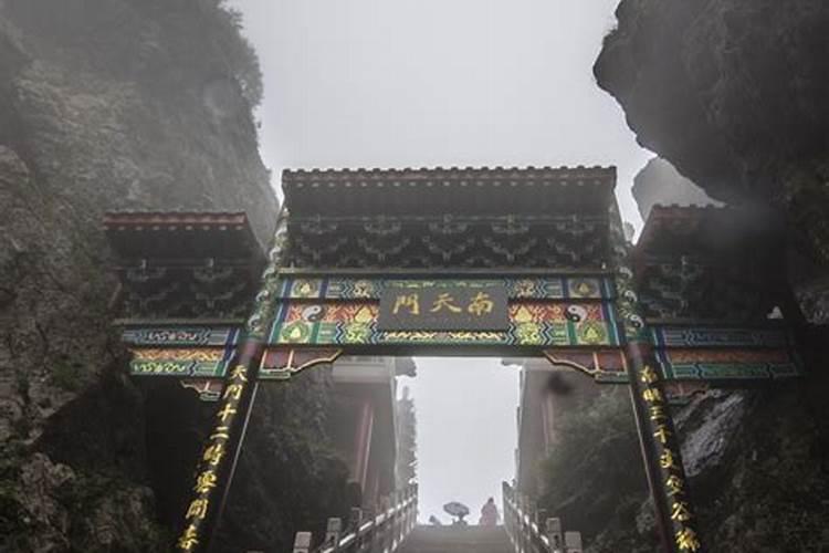 南天门童子命是什么意思？