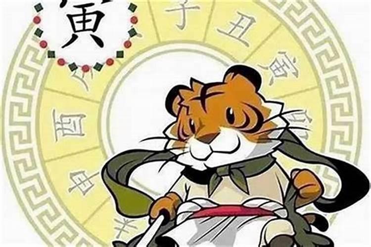 女属虎婚配哪个属相最好？