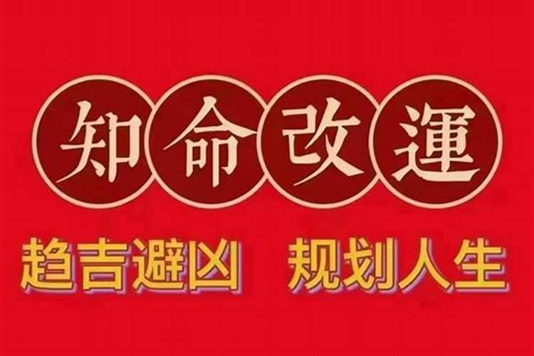 没有财库的人如何发财？