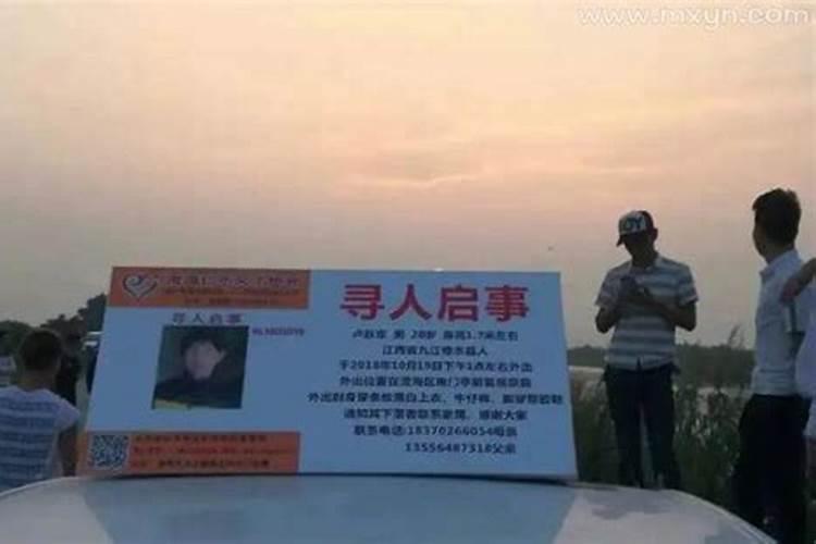 梦见亲人失去一只手臂