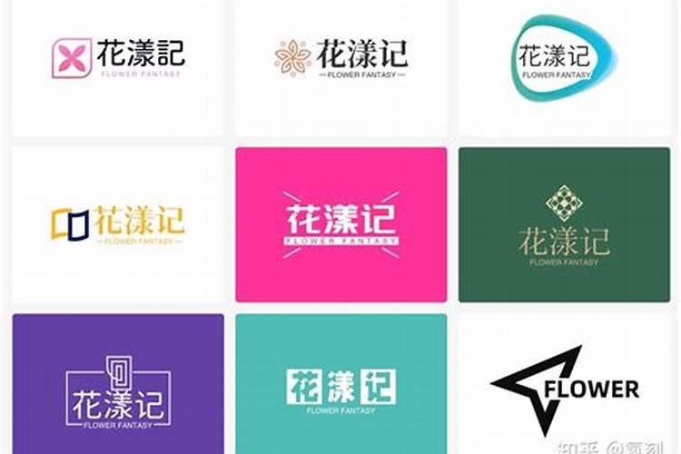 办公司取什么名字最好？