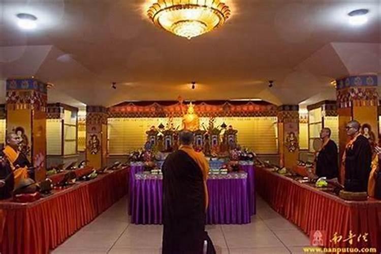 佛家冬至祭祖