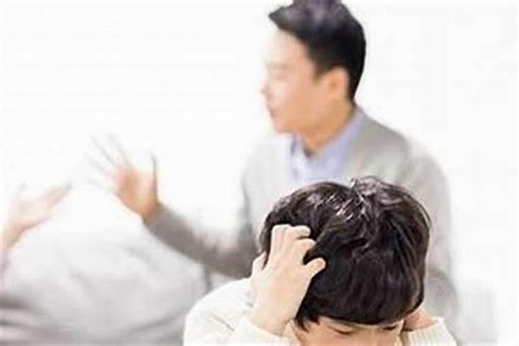 梦见和父母吵架是什么征兆？