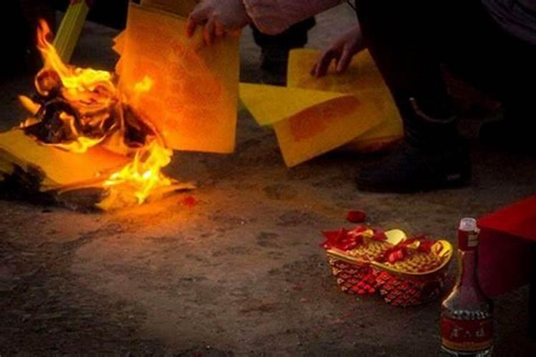 北京寒衣节让烧纸吗？