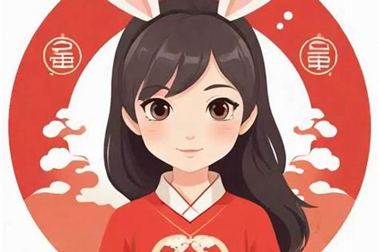 属兔的女运势如何？