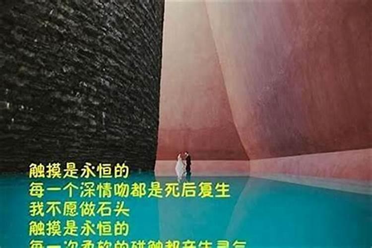梦到一个人说明什么正在遗忘？