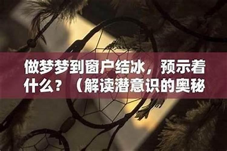 离婚后经常梦到自己的女儿
