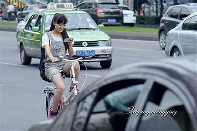 梦见骑车路不好走手机还碎了