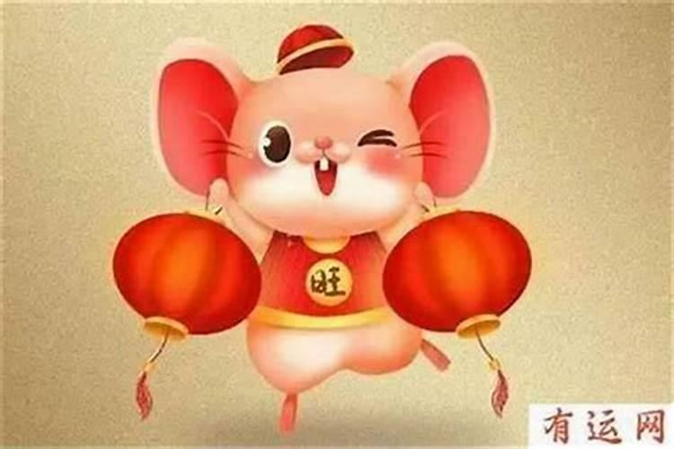 冬至属鼠什么命运？