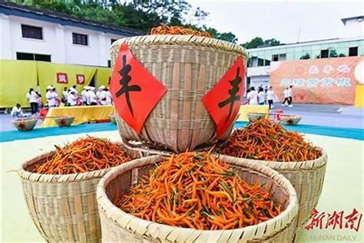 中元节贡饭