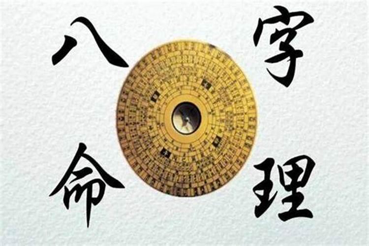 八字排盘从弱格怎么样？