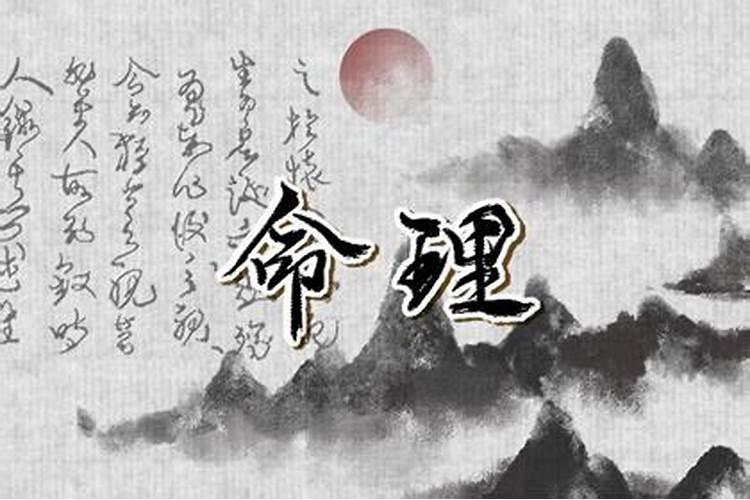 立春当天出生的好不好？