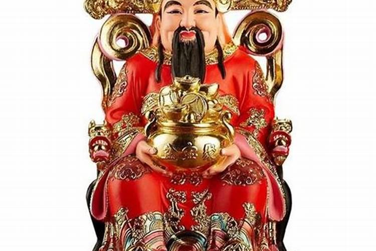 财神爷十三口人是哪位财神？