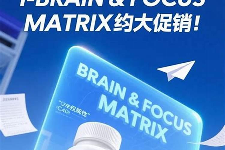 梦见老板说要给我个愿望