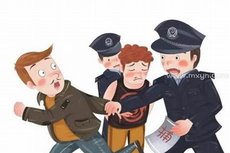姐姐梦见亲弟被警察抓了