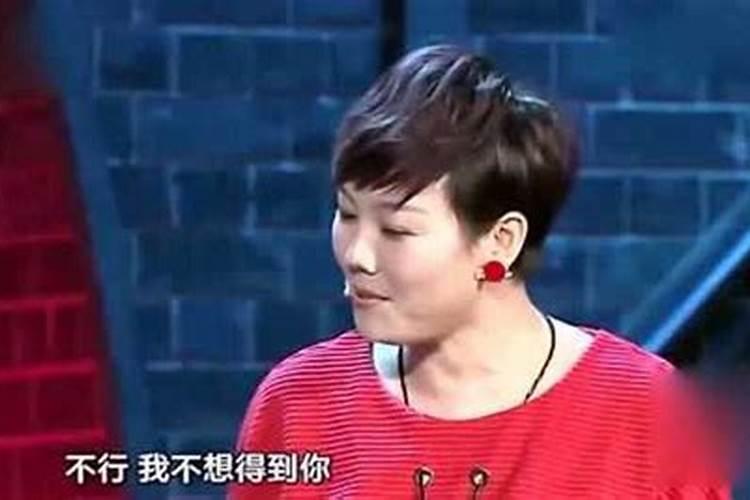 周云鹏嘴八字不合