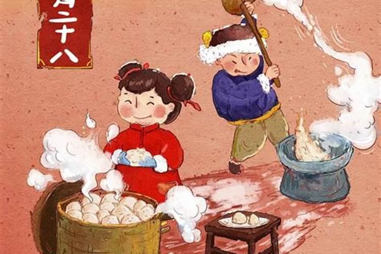 腊月里哪天能挪床？