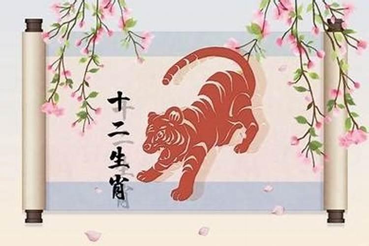 属虎34岁四月初十今年运势啥样？