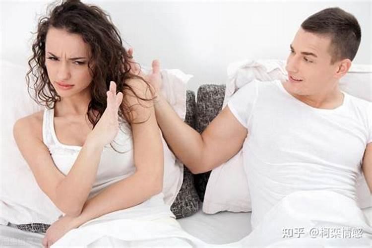 女人出轨会降低老公的运势吗？