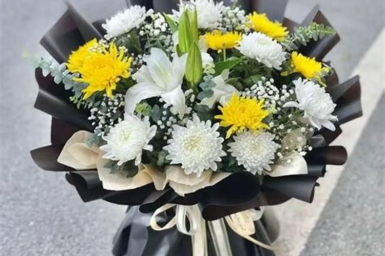 清明拜祭的花