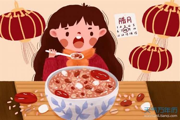 腊月是几声？