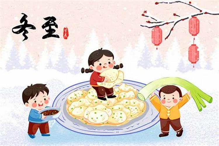 冬至小朋友祭祖
