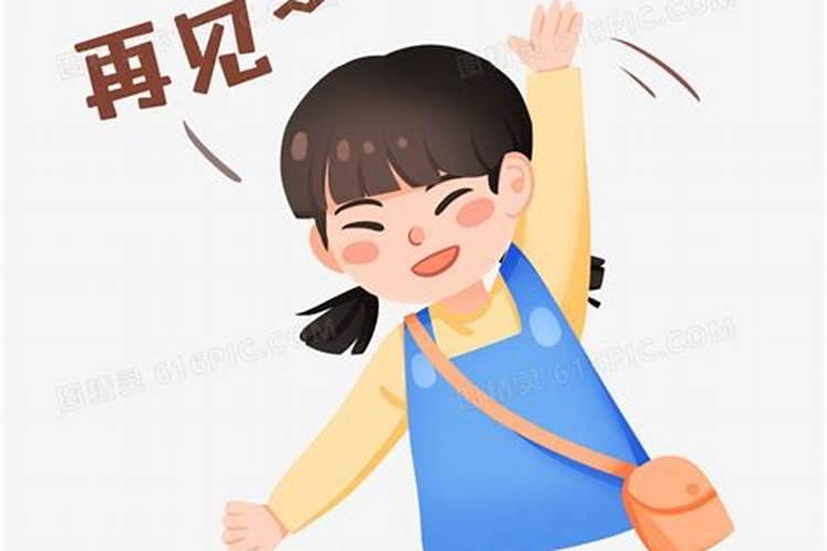 梦见男孩叫我妈妈对我说再见