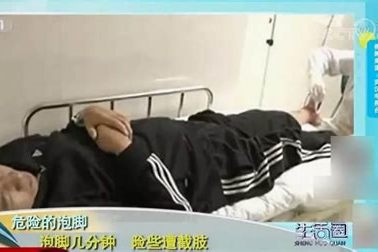 梦到自己被人糟蹋了