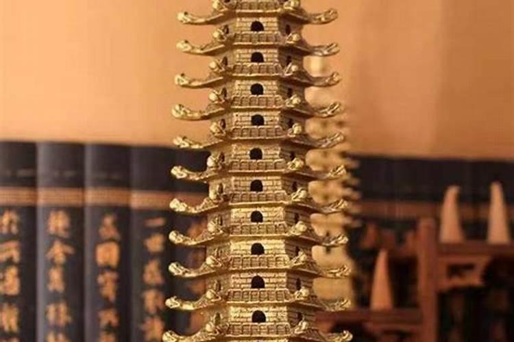 什么叫请四路文昌塔？
