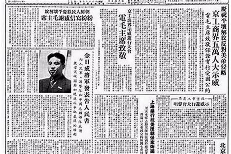 1964年女人在2026年运势